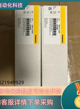 现货图尔克6814088