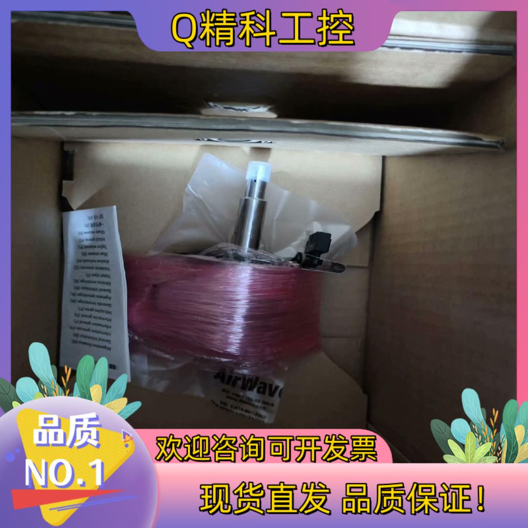 现货sew编码器OG72 DN 1024 Cl   ES2C