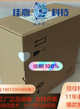 EVS9321-ES，EVS9322-ES，