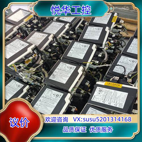 A5 200W伺服电机 MADKT1507E MHMJ0议价