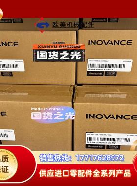 MS1H4-40B30CB-A331Z议价