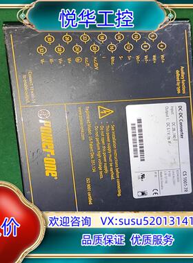 原装POWER-ONE     CS1001-7R议