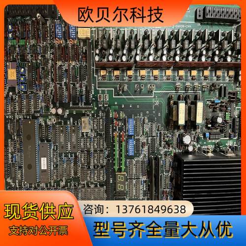 OKUMA驱动板 E4809-045-140/1006-11