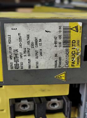 （设备配件）60A06BA06B-发兰克两个H1046079.驱动器--