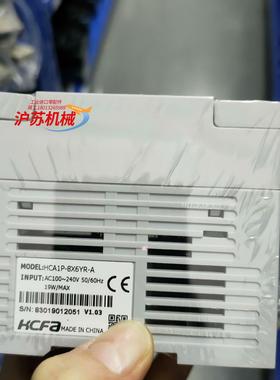 禾川 PLC  HCA1P- 8X6YR-A 现货4台 成色
