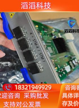 全新通讯卡件4xSTM-4/STM-1 一张800-00-0
