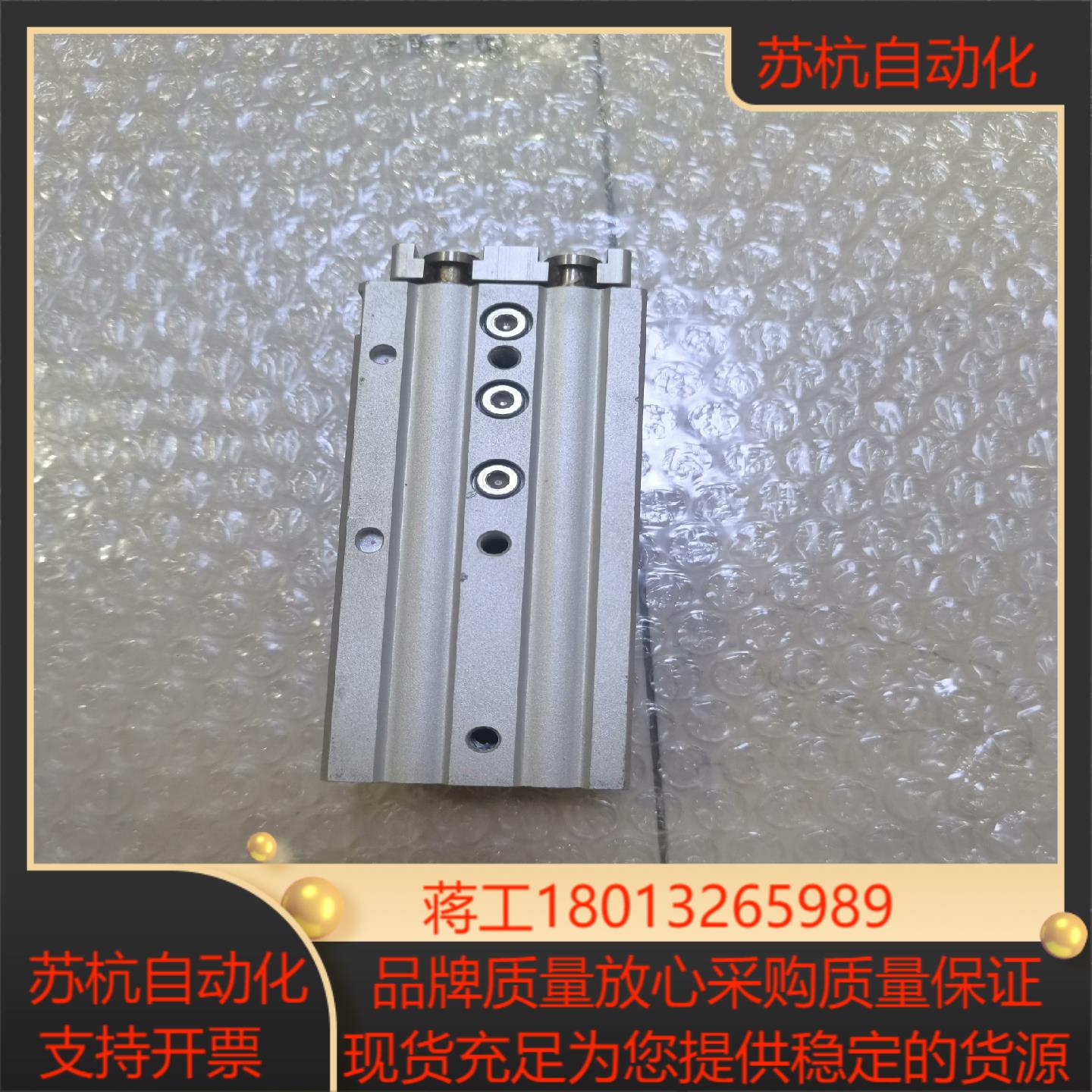SMC原装正品滑台气缸MXQ12-50 功能议价
