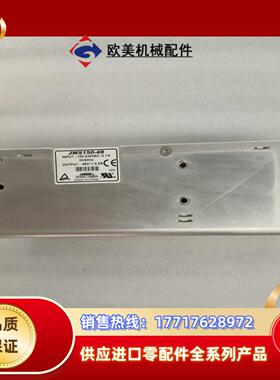LAMBDA兰达电源JWS150-48，成色如图，48V 3议价
