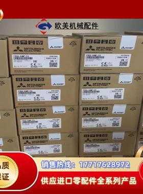 FX5U-32MTESFX5U-64MTESFX5U议价