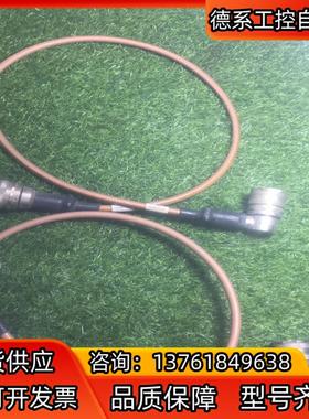 Lam 684-013298-004议价