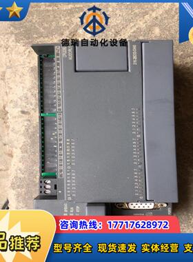 合信PLC   型号216-2BD33-0X40议价