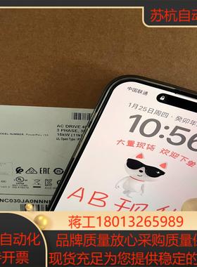 议价AB罗克韦尔全新原装正品现货20F11NC03