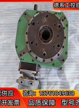 autorotor分割器T25 02 300, 42580,