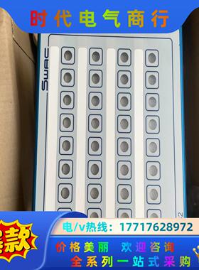 SWAC德国 SBT32S4 IBSI-CU-LE 全新议价