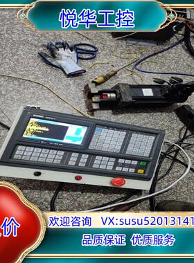 刚的广数980TA1数控系统，带三轴伺服电机及电缆。成色议价