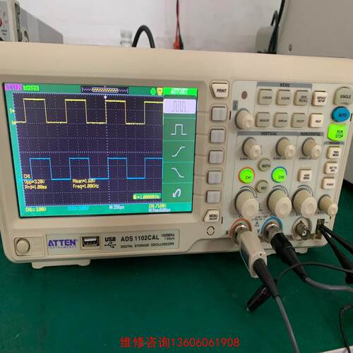 （请询价）安泰信ADS1102CAL示波器100议价