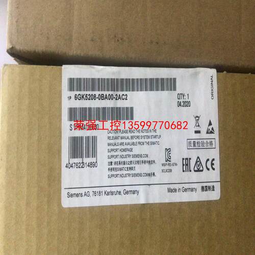 【荣强工控】西门子6GK5 208-0BA00-2AC2、
