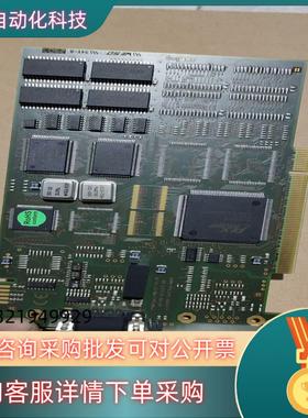 现货PROFIBUS Softing板卡PB-IF-1MS V1