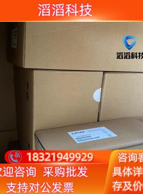 现货伦茨EVF9326-EV全新原装