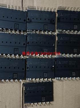 （请询价）PS21765/,PS21767,PSS10S71F6,PS议价