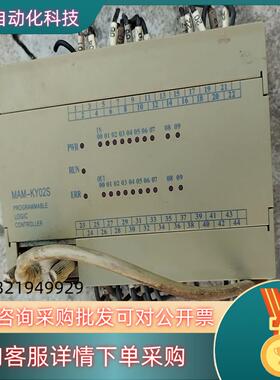 现货螺杆式空压机控制器MAM-KY02S