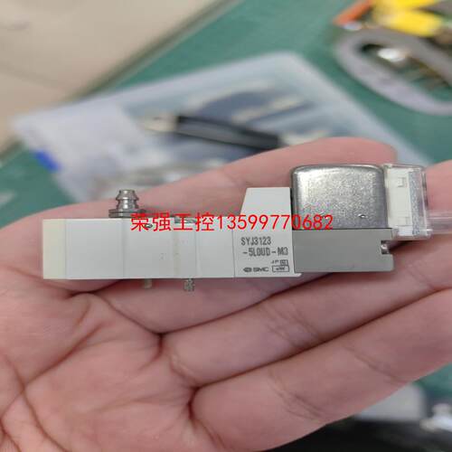 【荣强工控】SYJ3123-5LOUD-M3  14个  SYJ3223