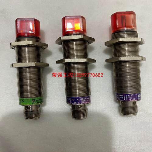 【荣强工控】施耐德XU1-N18PP340WD两个,XU1-N18PP9