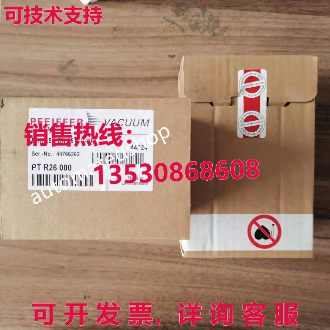 供应原装PKR251 PTR26 000 PFEIFFER 真空计