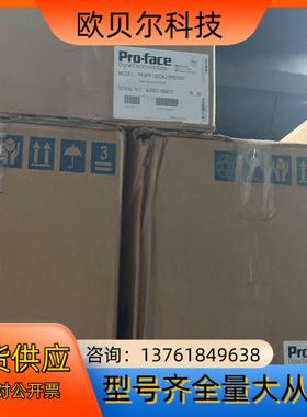 PFXPP161EA25P00G00普罗菲斯全新原装现货议价