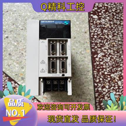 现货MR-J2S-70A伺服驱动器
