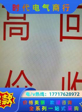 ni pxie-4143  pci-5114 /5122高价