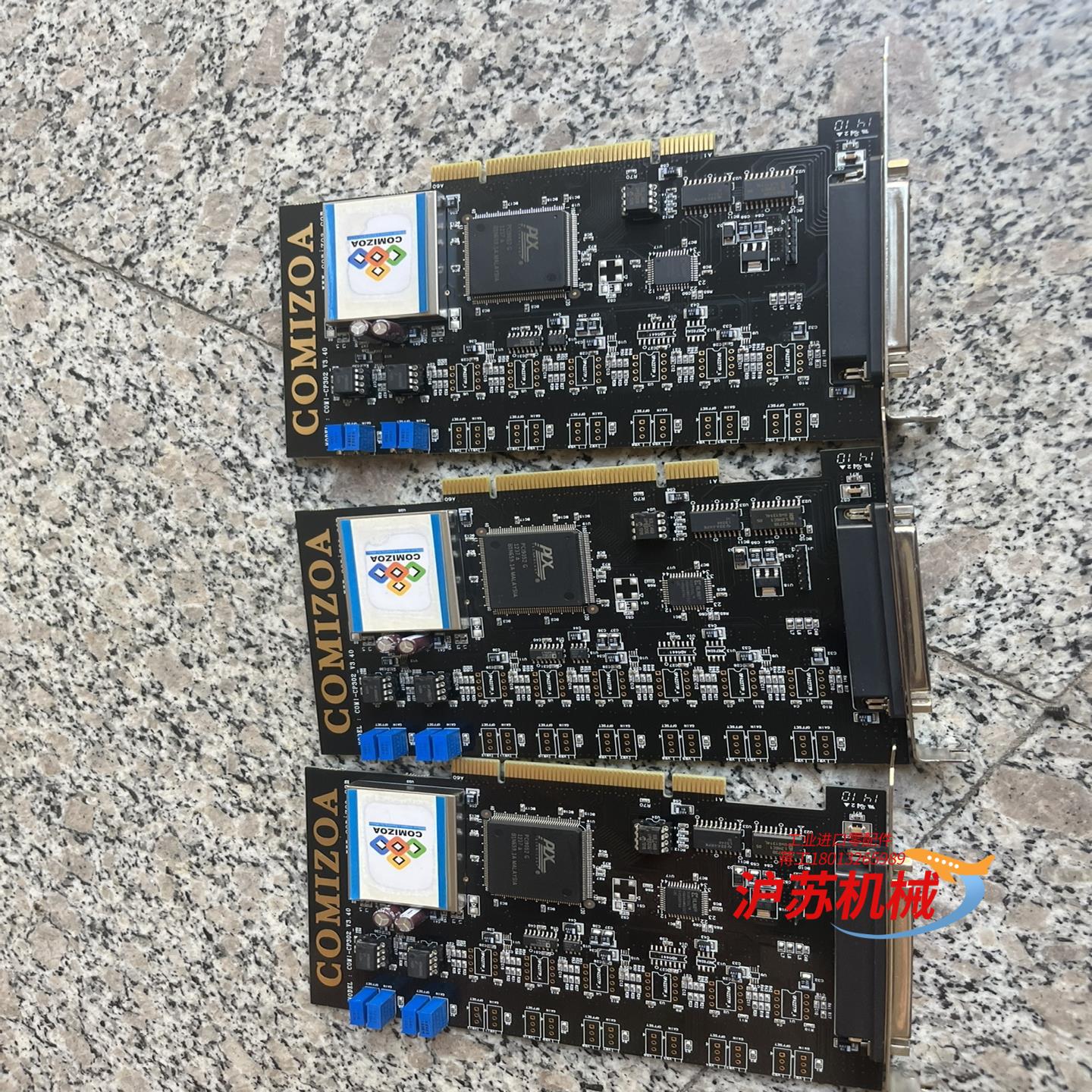 COMIZOA COMI-CP302 V3.40原装成色