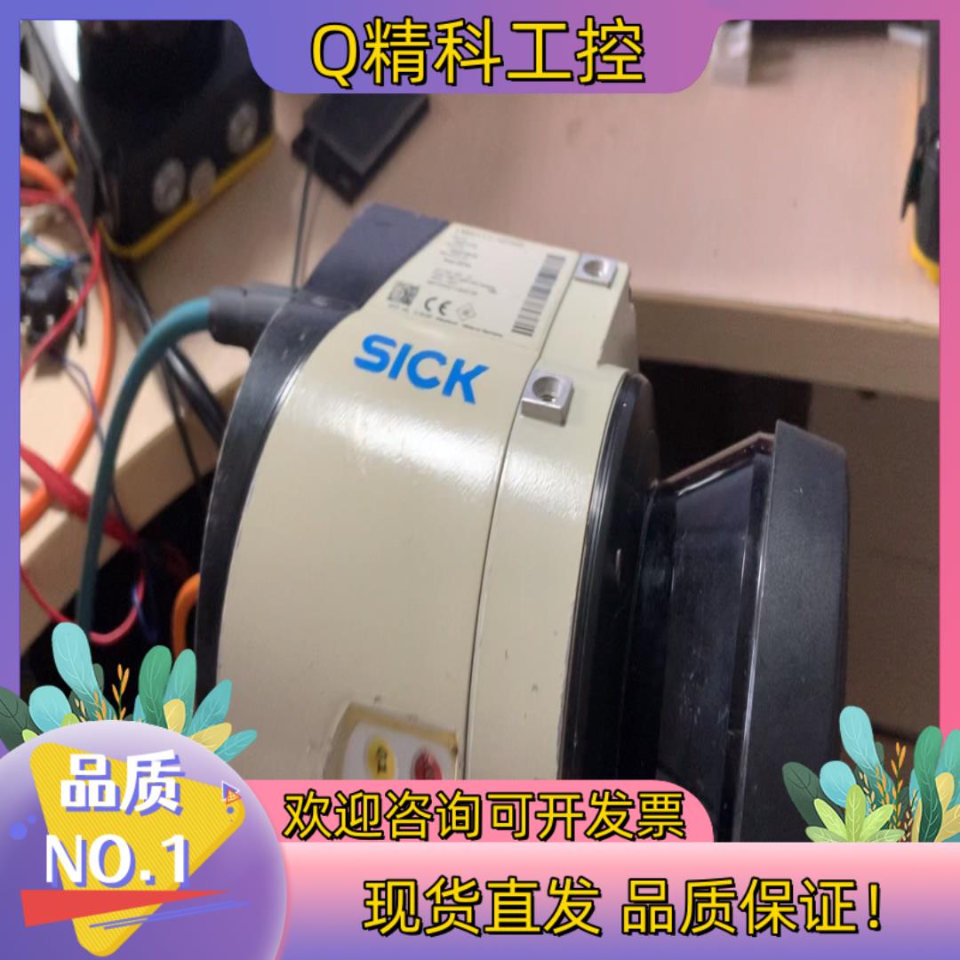 现货原装激光扫描仪传感器: LMS1xx