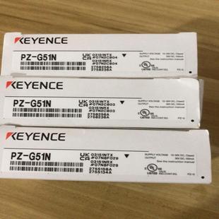 5个 G51N全新原装