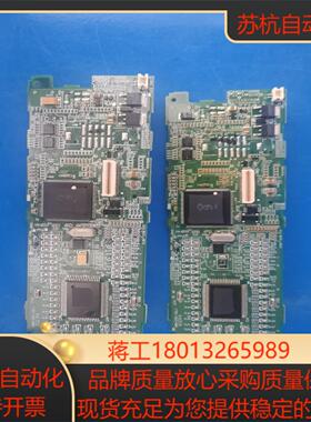 HCA8-24X24YCUP 禾川PLC电路板各