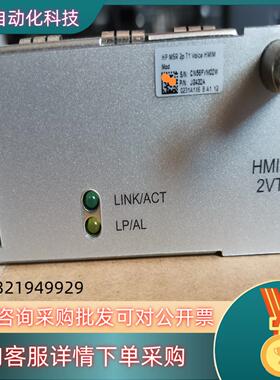 现货HMIM-2VT1  JG432A原装