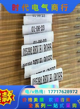 全新AB Sciex ESI 喷雾针 025392 AB 质议价