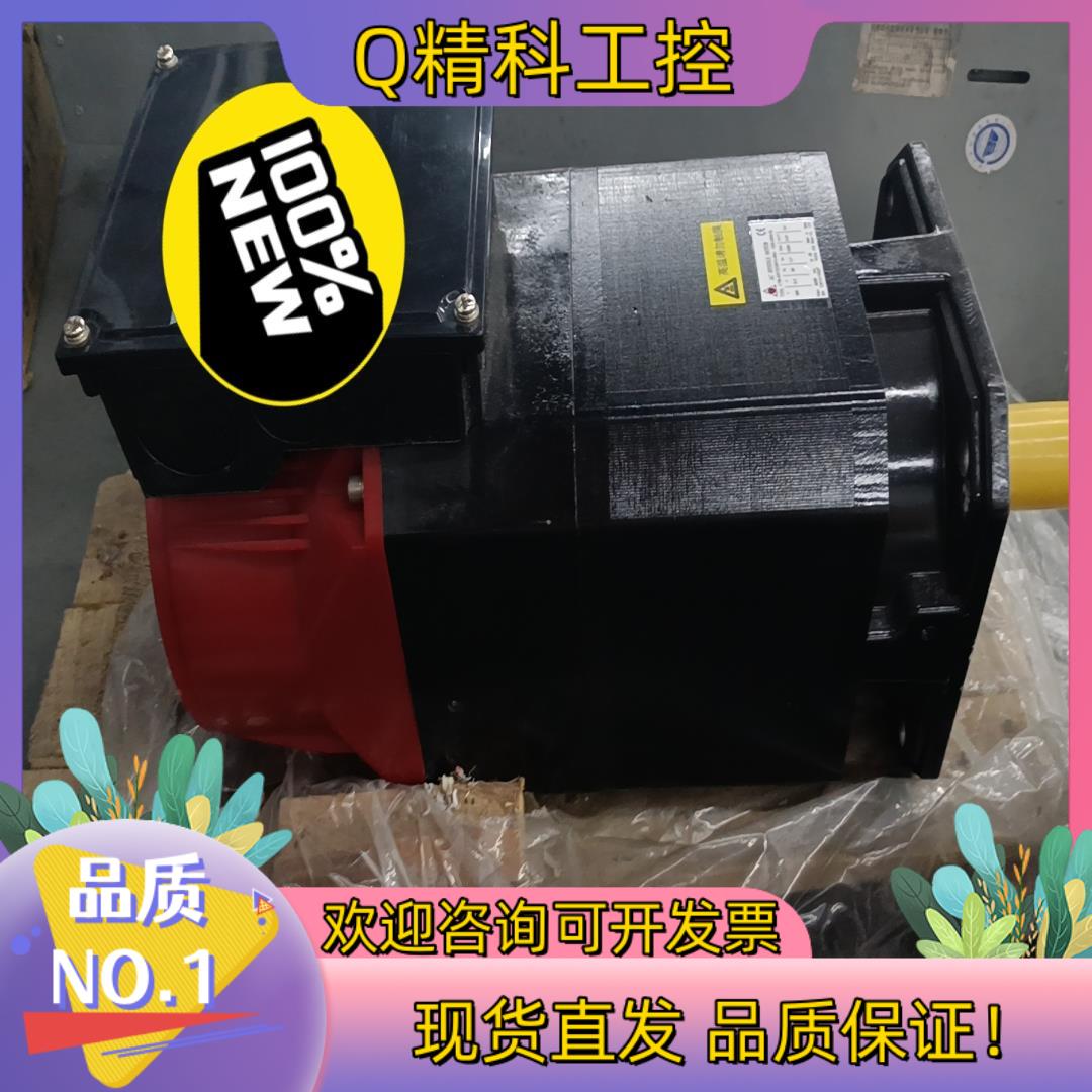 现货全新原装超同步CBT伺服电机 CTB-43P7ZGB15-M