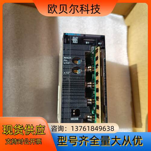 正品Omron/，模拟量模块 CJ1W-AD081-V