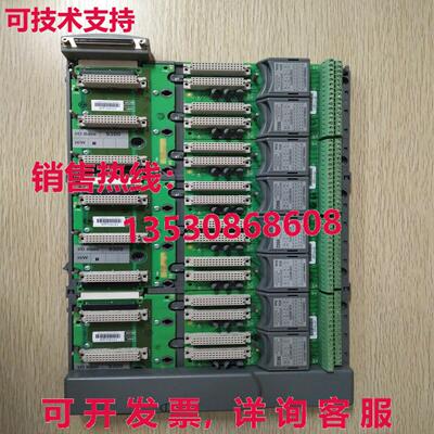 供应原装ICS TRIPLEX 9802/9300 模块