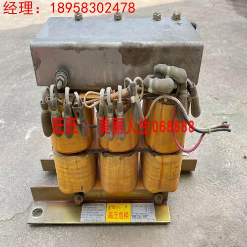 变阻器纯铜线圈TRANSFORMERASSY变压器组件T0244-0314/B-4询价 - 封面