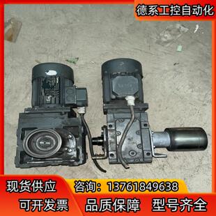 GSS04-2M HAR 063C42 伦茨电机  MDEM