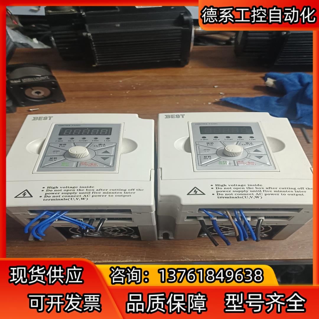 贝士德1.5千瓦变频器型号FC100-1.5G-S2B3现货
