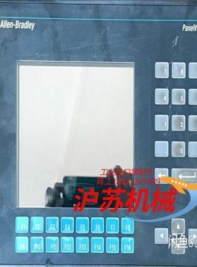 AB PanelView 900  2711P出售，实拍