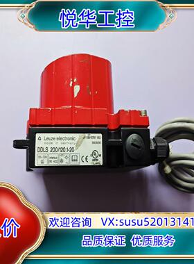 Leuze/劳易测DDLS 200/120.1-20