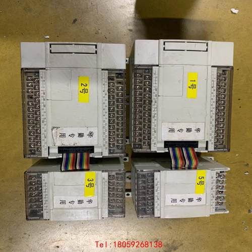 【非标价】XC3-32RT-E  扩展 XC-E6T-H 3.3版本