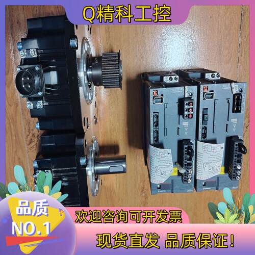 现货2kw伺服电机套装MR-JE-200B电机HG-SN2