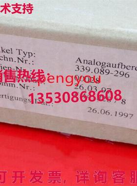 Kuka339.089-296 模拟模块 Fortec E24-1515/25W库存现货