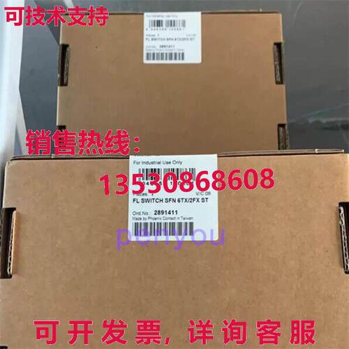 PHOENIX FL SWTICH SFN 6TX/2FX 2891411库存现货