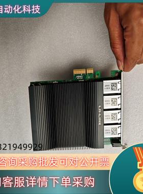 现货LR-LINK 联瑞PoE+供电网卡PCIEX4千兆四口图像